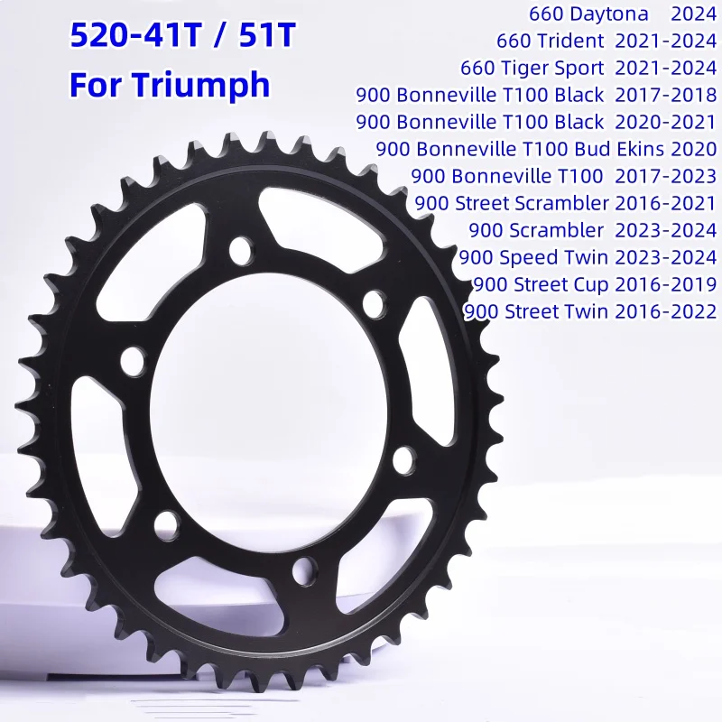 Rear Sprocket for Triumph 900 Bonneville T100 Black Scrambler Speed Twin Street Cup Scrambler 660 Daytona Tiger Sport Trident
Rear Sprocket for Triumph 900 Bonneville T100 Black Scrambler Speed Twin Street Cup Scrambler 660 Daytona Tiger Sport Trident