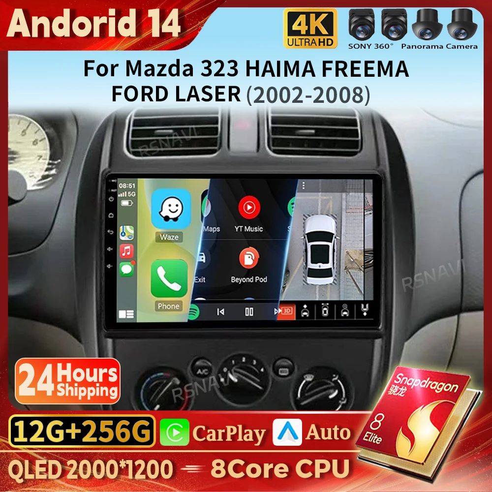 Android 14 Carplay Auto Car Radio Multimedia Player For MAZDA 323 HAIMA FREEMA FORD LASER 2002 - 2008 4G GPS Stereo Snapdragon
Android 14 Carplay Auto Car Radio Multimedia Player For MAZDA 323 HAIMA FREEMA FORD LASER 2002 - 2008 4G GPS Stereo Snapdragon