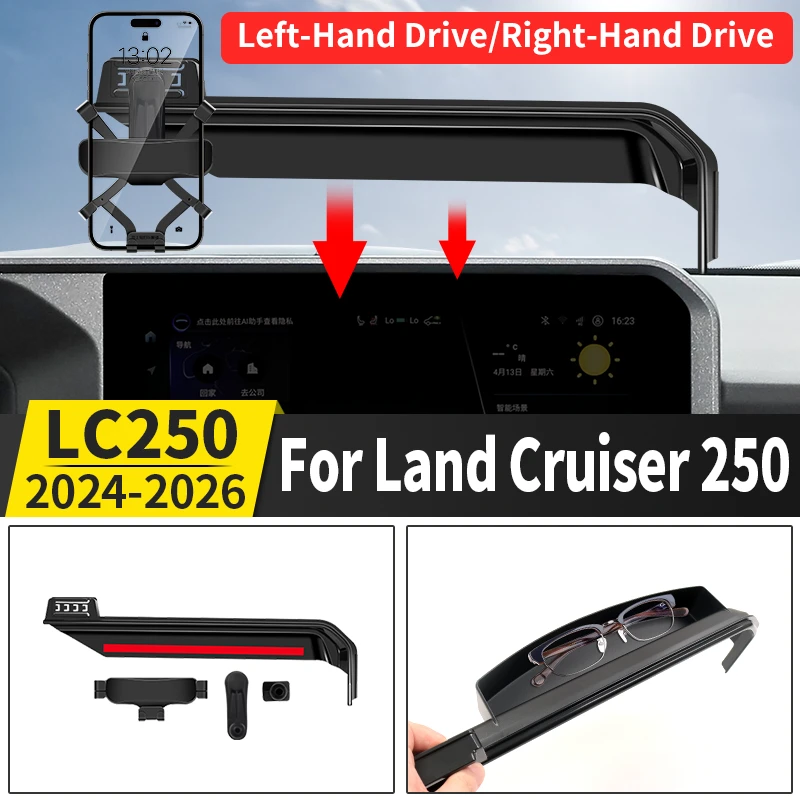 For Toyota Land Cruiser 250 Prado LC250 j250 2024-2025 Car Navigation Screen Dashboard Phone Holder Interior upgrade Accessories
For Toyota Land Cruiser 250 Prado LC250 j250 2024-2025 Car Navigation Screen Dashboard Phone Holder Interior upgrade Accessories