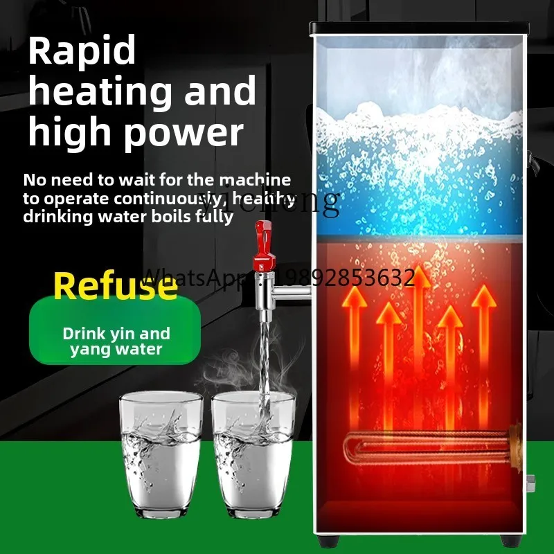 water heater Commercial automatic electric heating intelligent boiling water heater
water heater Commercial automatic electric heating intelligent boiling water heater