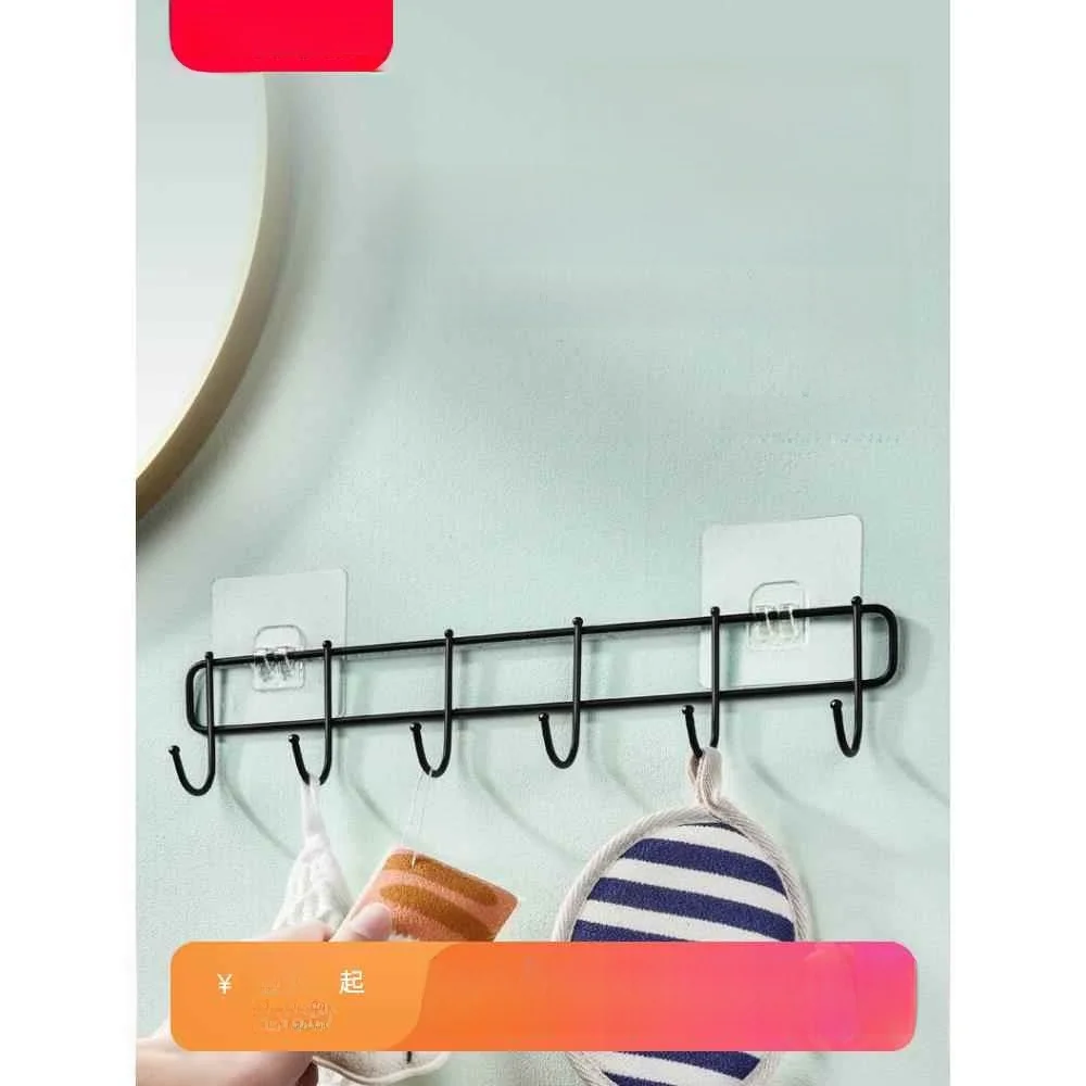 Kitchen Iron Art Hook Powerful Adhesive No Drilling One Row Hook Ra Wall Mounted Door Ba Storage Organizer Iron Hook
Kitchen Iron Art Hook Powerful Adhesive No Drilling One Row Hook Ra Wall Mounted Door Ba Storage Organizer Iron Hook