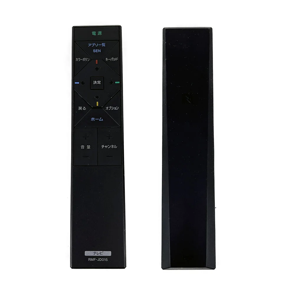 Remote Control use For Sony Smart TV RMF-JD015 KD-65X8500A KDL-40W920A KDL-46W920A KDL-55W920A KDL-42W802A KDL-47W802A Japanese
Remote Control use For Sony Smart TV RMF-JD015 KD-65X8500A KDL-40W920A KDL-46W920A KDL-55W920A KDL-42W802A KDL-47W802A Japanese