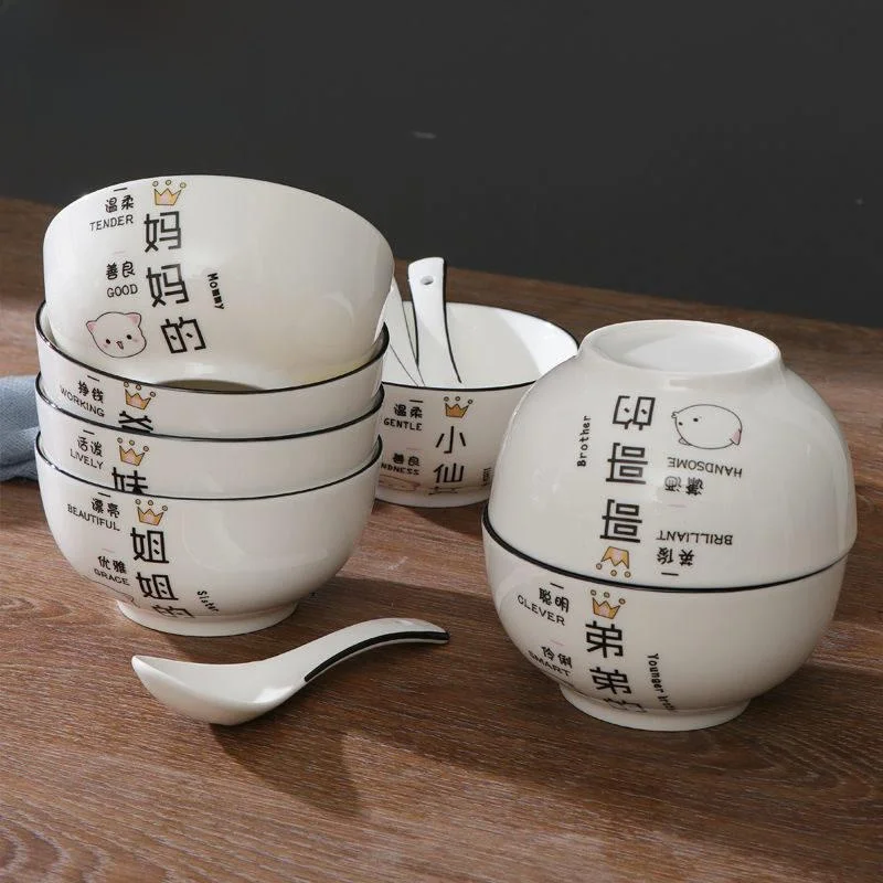 Creative Personalized Family Rice Bowl Set Kids Dining Utensils Ceramic round Bowl Single Family Use Dedicated Home Use
Creative Personalized Family Rice Bowl Set Kids Dining Utensils Ceramic round Bowl Single Family Use Dedicated Home Use
