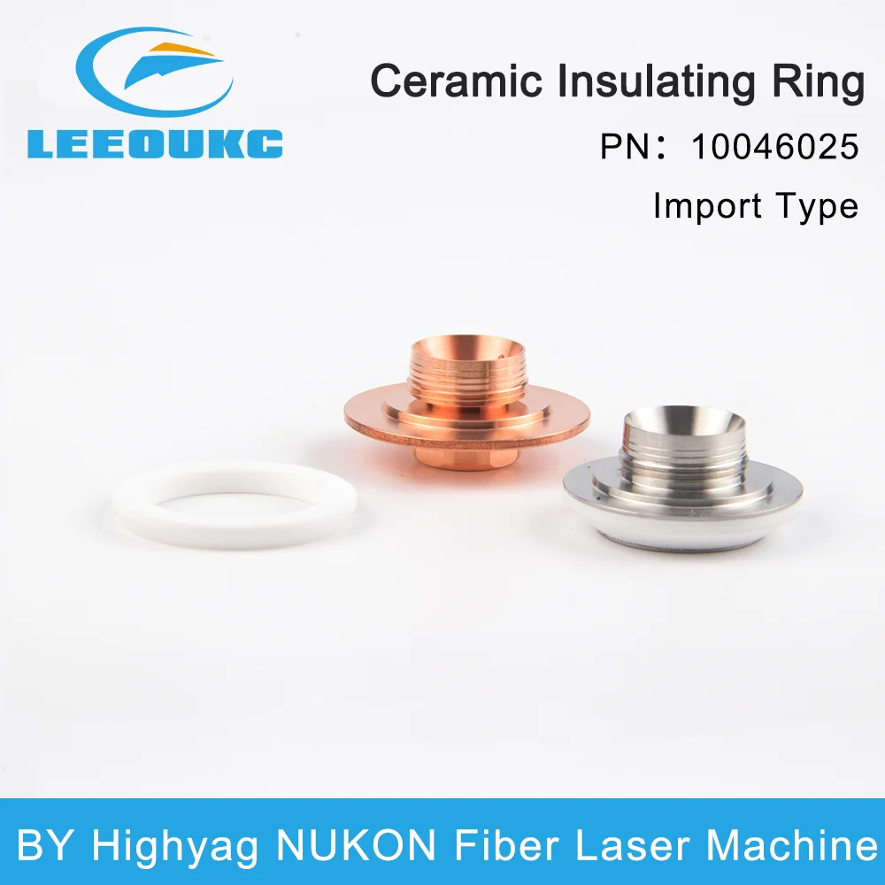 BY Highyag High Type Laser Ceramic Insulating Ring 10046025 For BY Highyag Fiber Laser Cutting Machine Head
BY Highyag High Type Laser Ceramic Insulating Ring 10046025 For BY Highyag Fiber Laser Cutting Machine Head
