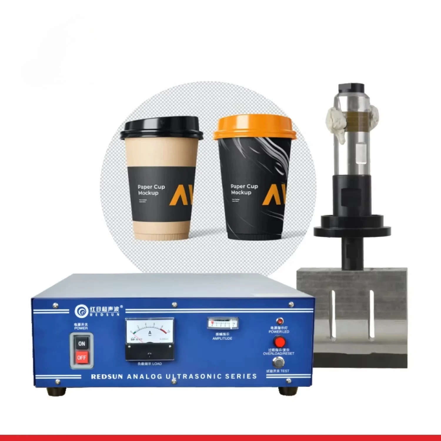 New High Efficiency 15KHZ-20KHZ Ultrasonic Welding System for High-Speed Paper Cup & Bowl Making Machine
New High Efficiency 15KHZ-20KHZ Ultrasonic Welding System for High-Speed Paper Cup & Bowl Making Machine