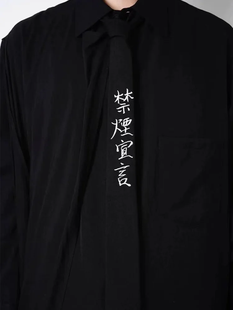 YAMAMOTO-Style Embroidery Tie,“Burst into hearty laughter, Early retirement, Low-altitude flight... ”,Design Tie
YAMAMOTO-Style Embroidery Tie,“Burst into hearty laughter, Early retirement, Low-altitude flight... ”,Design Tie