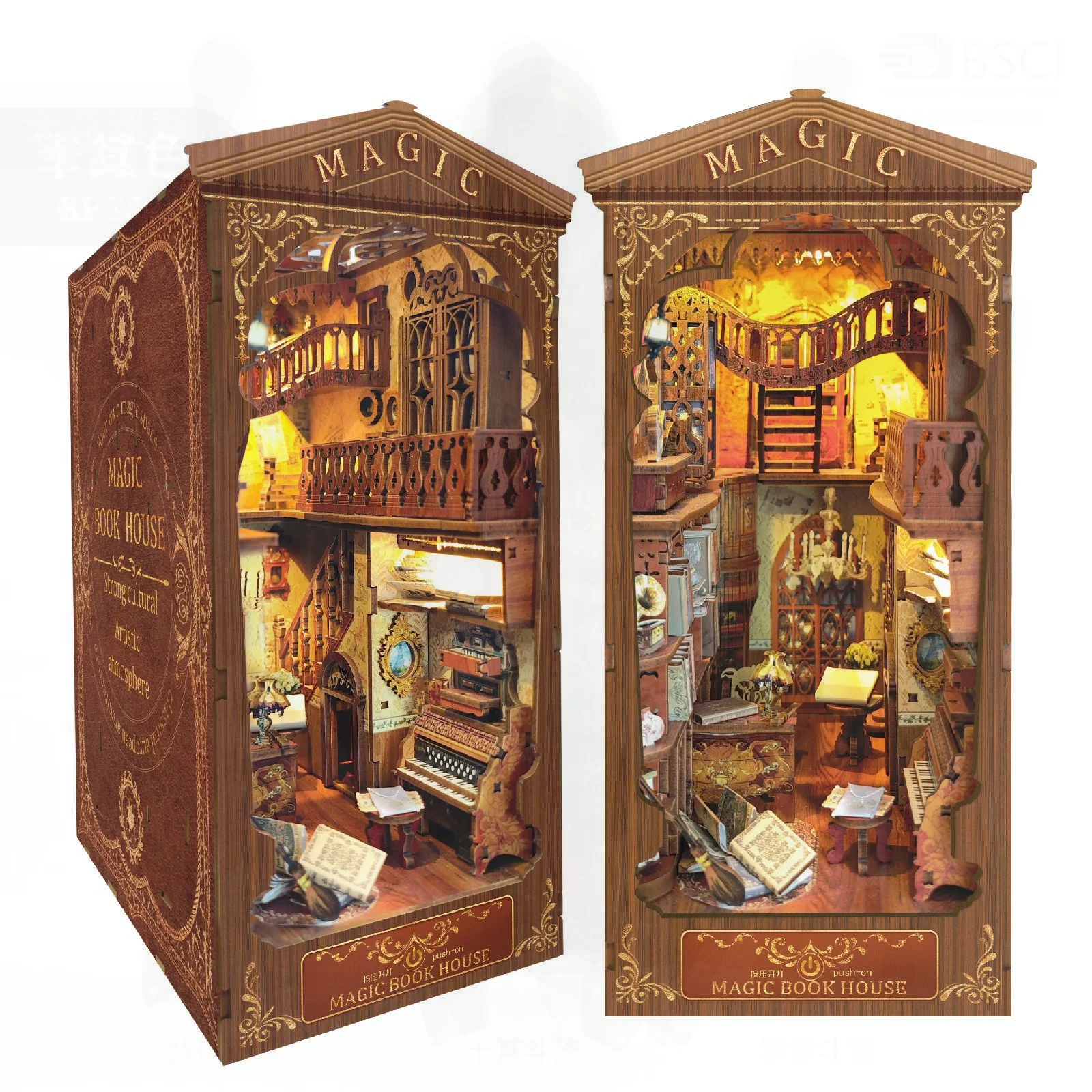 DIY 3D подставка для книг, волшебный книжный магазин, коттедж, ручная сборка, настольная модель, игрушка для молодежи, праздничный подарок, двуязычная инструкция, пылезащитный
DIY 3D подставка для книг, волшебный книжный магазин, коттедж, ручная сборка, настольная модель, игрушка для молодежи, праздничный подарок, двуязычная инструкция, пылезащитный