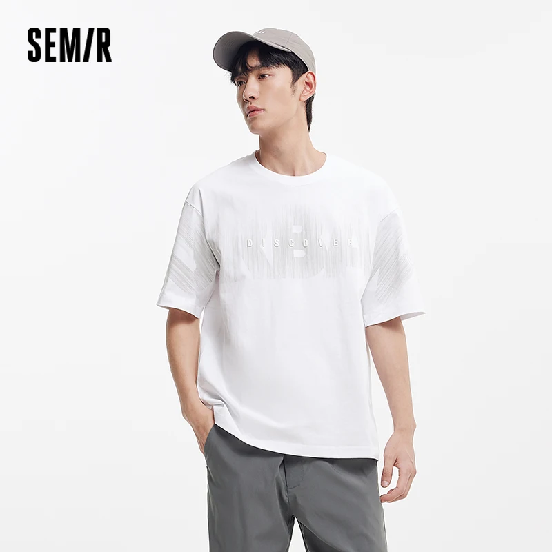 Футболка Semir с коротким рукавом, мужская дизайнерская футболка с вышивкой букв, свободный летний топ, новинка 2025 года, черная стильная многослойная футболка
Футболка Semir с коротким рукавом, мужская дизайнерская футболка с вышивкой букв, свободный летний топ, новинка 2025 года, черная стильная многослойная футболка