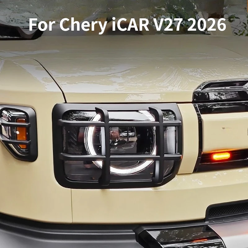 Car Headlight Protective Cover ABS Anti-collision For Chery iCAR V27 2026 Taillight Protector Exterior Modification Accessories
Car Headlight Protective Cover ABS Anti-collision For Chery iCAR V27 2026 Taillight Protector Exterior Modification Accessories