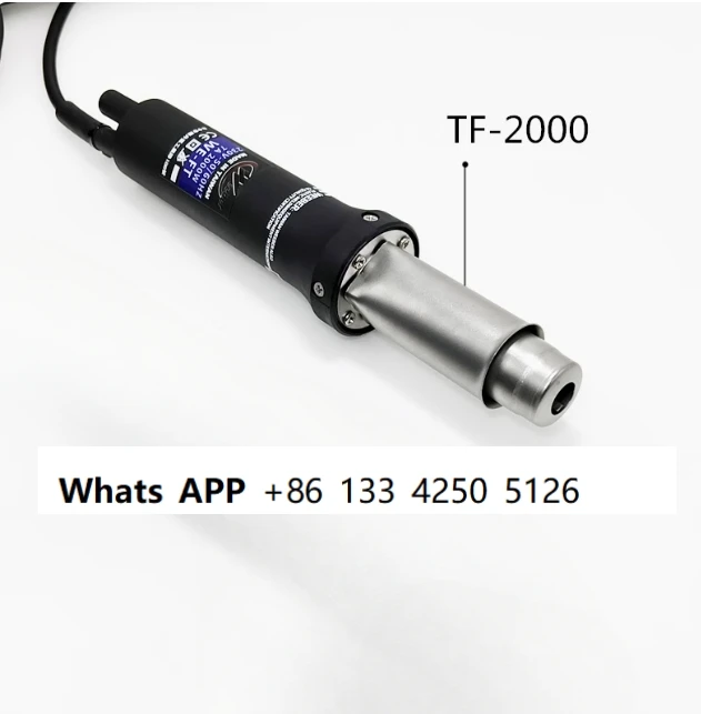 WE-FT2000W external fan without temperature control heating gun plastic welding gun equipment heating
WE-FT2000W external fan without temperature control heating gun plastic welding gun equipment heating