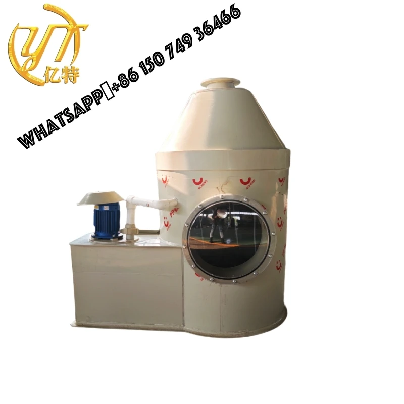 Новый компактный мокрый очиститель для удаления кислых и щелочных газов для университетских лабораторий, научно-исследовательских институтов, химических лабораторий
Новый компактный мокрый очиститель для удаления кислых и щелочных газов для университетских лабораторий, научно-исследовательских институтов, химических лабораторий