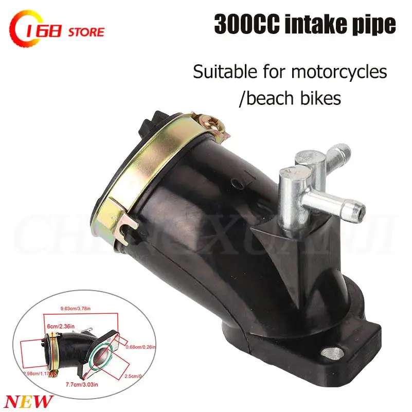 Мотоцикл для пляжного велосипеда, карбюратор с двойной головкой 300CC, специальная впускная труба из высококачественного материала 
Мотоцикл для пляжного велосипеда, карбюратор с двойной головкой 300CC, специальная впускная труба из высококачественного материала
