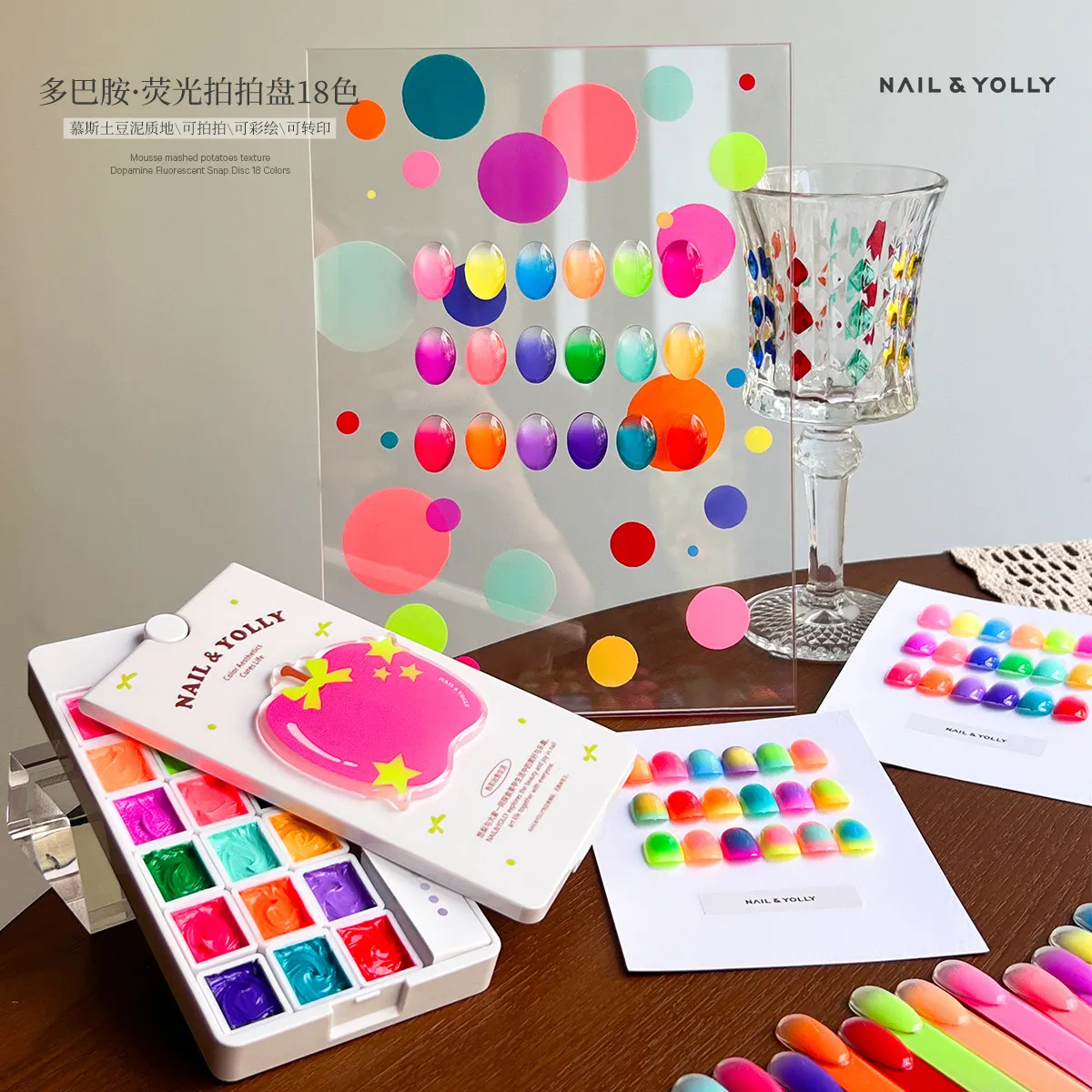 NAIL&YOLLY 18 Colors 3D Painted Solid Gel Glitter UV Gel Polish Palette Nail Cream Art Semi Permanent Soak Off Gel Varnishes
NAIL&YOLLY 18 Colors 3D Painted Solid Gel Glitter UV Gel Polish Palette Nail Cream Art Semi Permanent Soak Off Gel Varnishes
