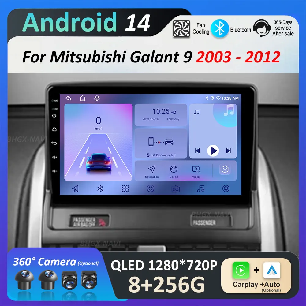 Автомобильный радиоприемник, мультимедийный плеер, система Android 14 для Mitsubishi Galant 9 2003-2012 GPS 4G WiFi Bluetooth QLED с разделенным экраном
Автомобильный радиоприемник, мультимедийный плеер, система Android 14 для Mitsubishi Galant 9 2003-2012 GPS 4G WiFi Bluetooth QLED с разделенным экраном