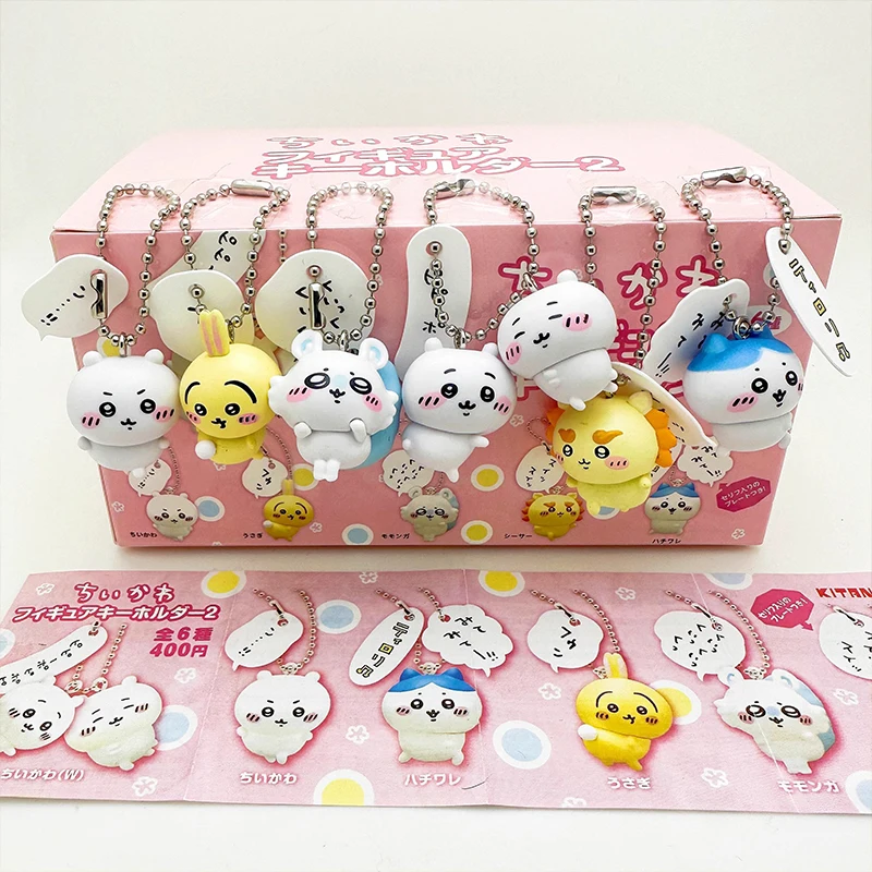 Chiikawa Blind Box Keychain Cute Cartoon Pvc Figure Pendant Bag Charm Decoration Usagi Hachiware Shisa Flying Squirrel
Chiikawa Blind Box Keychain Cute Cartoon Pvc Figure Pendant Bag Charm Decoration Usagi Hachiware Shisa Flying Squirrel