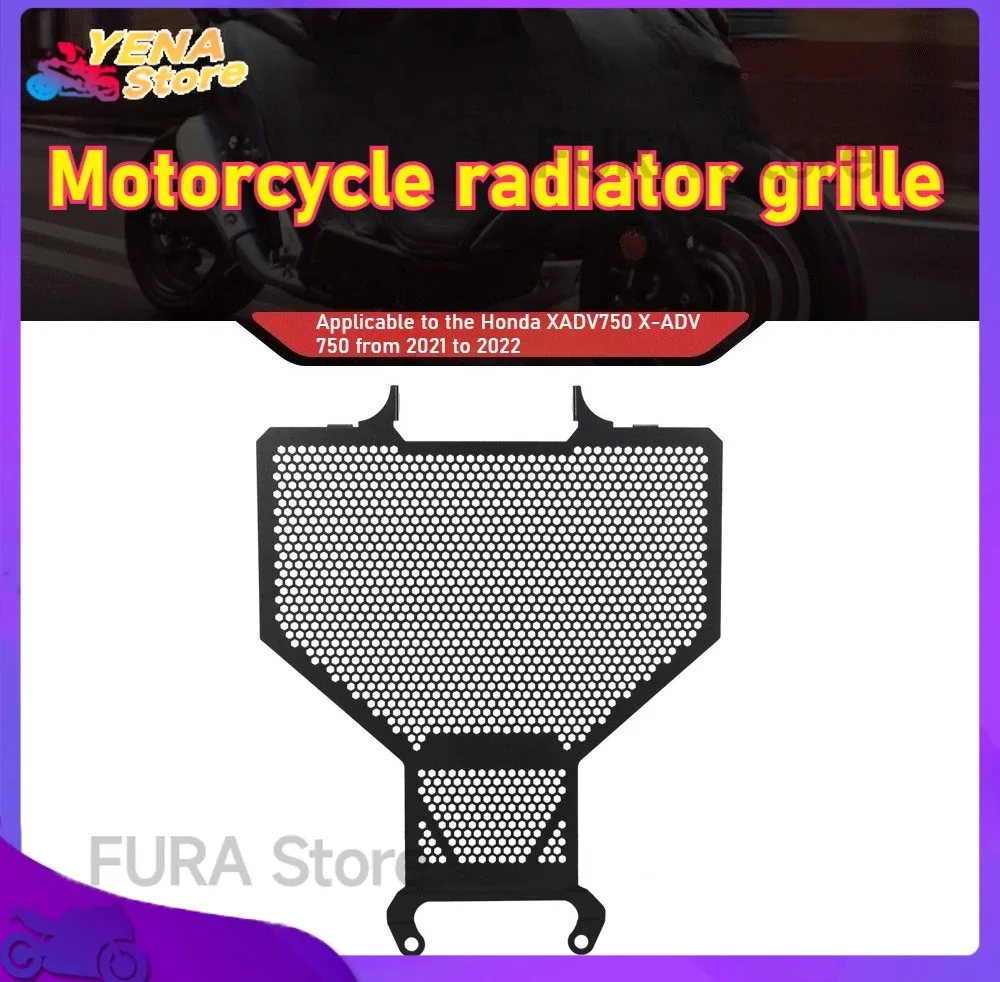 Applicable to the Honda XADV750 X-ADV 750 motorcycle radiator grille protection engine radiator cap accessories from 2021-2022
Applicable to the Honda XADV750 X-ADV 750 motorcycle radiator grille protection engine radiator cap accessories from 2021-2022