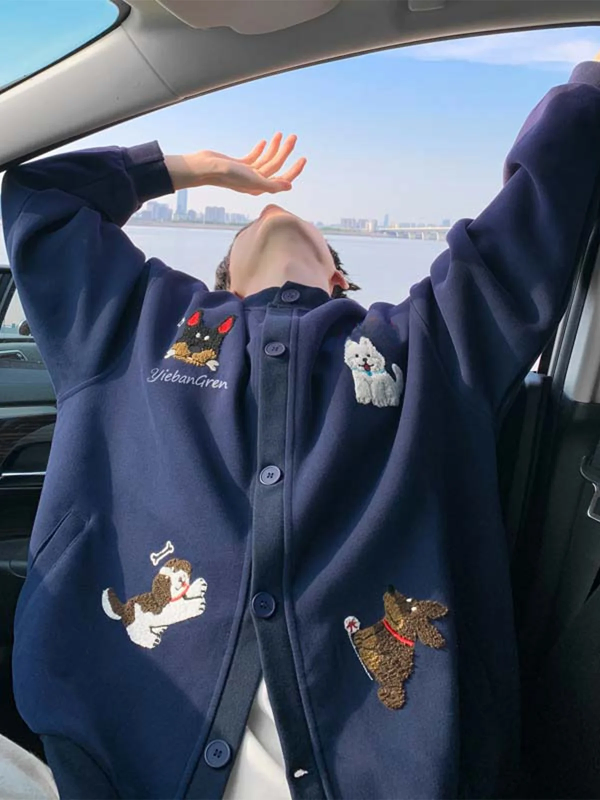 American Style Fun Dog Towel Embroidery round Neck Sweatshirt Casual Loose Autumn Winter Jacket Open Cardigan for Youth
American Style Fun Dog Towel Embroidery round Neck Sweatshirt Casual Loose Autumn Winter Jacket Open Cardigan for Youth
