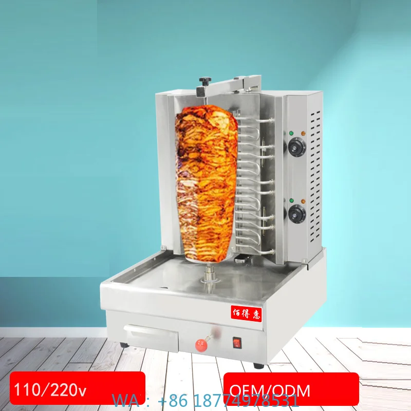 ven Meat Bibimbap Shawarma Vertical Electric Barbecue Machine Middle East Barbecue Oven Fully Automatic Rotating Roast Chicken O
ven Meat Bibimbap Shawarma Vertical Electric Barbecue Machine Middle East Barbecue Oven Fully Automatic Rotating Roast Chicken O