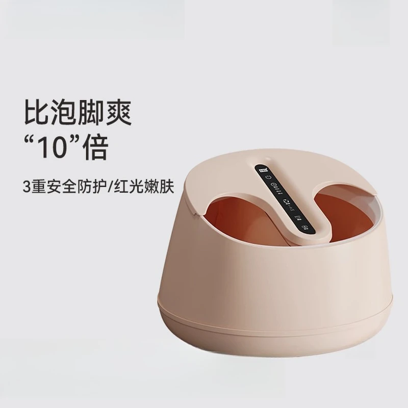 Steam foot bath Automatic constant temperature heating Home fumigation pedicure machine Health foot soaking bucket
Steam foot bath Automatic constant temperature heating Home fumigation pedicure machine Health foot soaking bucket