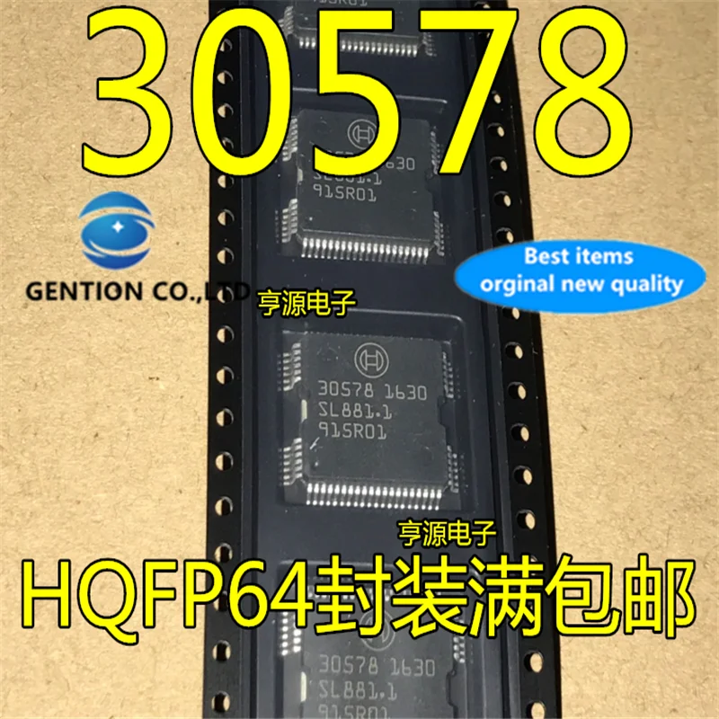 5 шт. M48T18-100PC1 M48T18-100 M48T18 DIP28 Часы реального времени IC в наличии 100% новые и оригинальные
5 шт. M48T18-100PC1 M48T18-100 M48T18 DIP28 Часы реального времени IC в наличии 100% новые и оригинальные