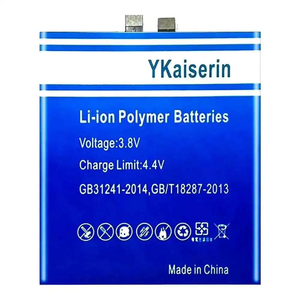 Mobile Phone Battery For Xiaomi MI 12S Ultra 12Sultra Fast Charging BP4A High Compatibility 5200Mah
Mobile Phone Battery For Xiaomi MI 12S Ultra 12Sultra Fast Charging BP4A High Compatibility 5200Mah