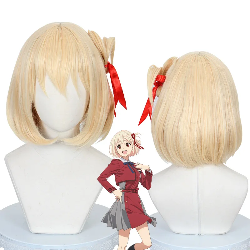 Xiu Dan Lycoris Recoil Kimura Senpu Косплей Парик Боб Прическа 510A
Xiu Dan Lycoris Recoil Kimura Senpu Косплей Парик Боб Прическа 510A