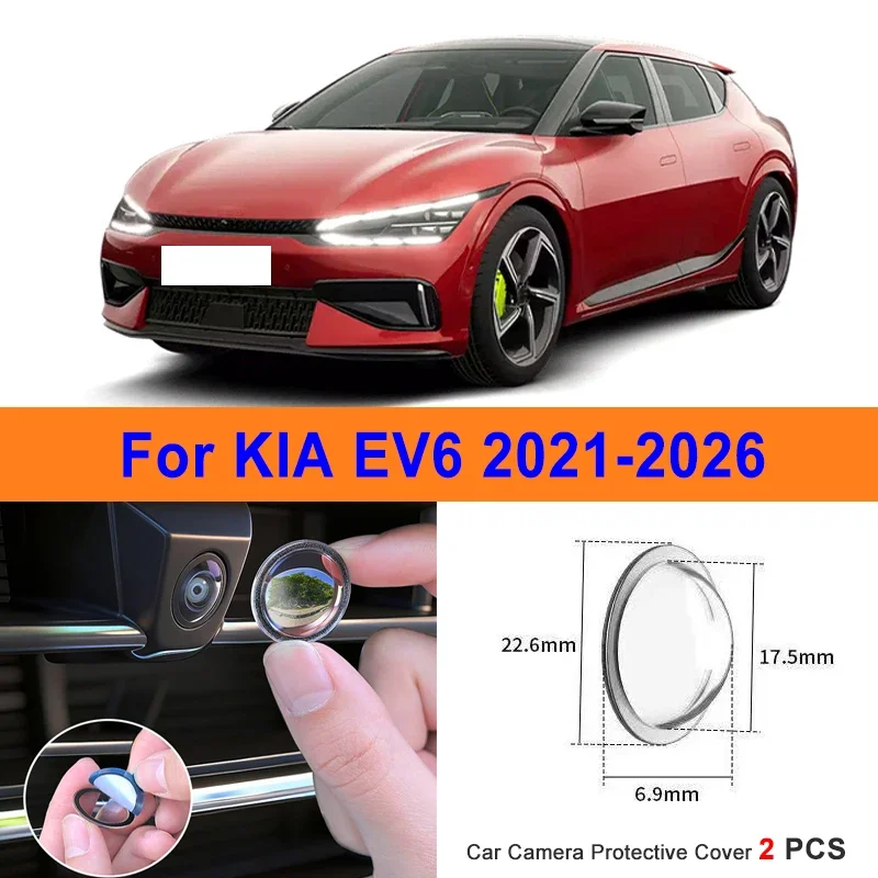 360 Reverse Image Car Camera Cover Anti-Scratch PC Lens Protector Stickers For KIA EV6 2021-2026 2Pcs
360 Reverse Image Car Camera Cover Anti-Scratch PC Lens Protector Stickers For KIA EV6 2021-2026 2Pcs