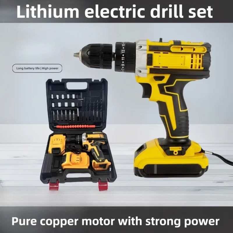 Wireless Electric Drill Driver Set 21V Electric Screwdriver Tool Kit, Including Batteries, Charger and Storage Boxes
Wireless Electric Drill Driver Set 21V Electric Screwdriver Tool Kit, Including Batteries, Charger and Storage Boxes