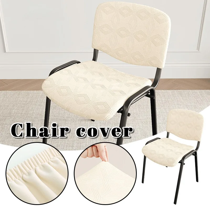 1Set Stretch Jacquard Velvet Chair Cover Split Back Seat Protector Chair Slipcover Low Back Chair Cover Home Patry Decoration
1Set Stretch Jacquard Velvet Chair Cover Split Back Seat Protector Chair Slipcover Low Back Chair Cover Home Patry Decoration