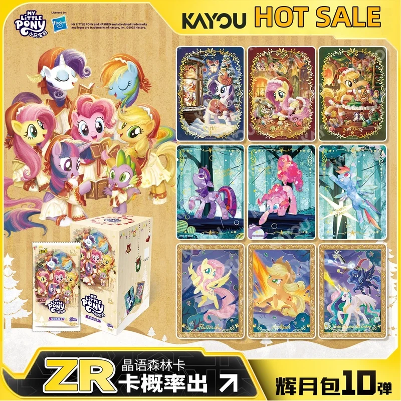 New Product Genuine Kayou My Little Pony Series Cards Glimmer Moon Pack 10th Edition Anime Collectible Cards Girl Birthday Gifts
New Product Genuine Kayou My Little Pony Series Cards Glimmer Moon Pack 10th Edition Anime Collectible Cards Girl Birthday Gifts