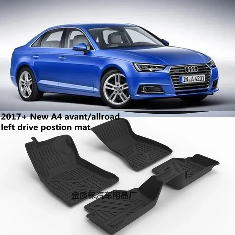 Use for 2017-2025 Audi A4 car carpet Audi A4 Fit For Audi A4 RS4 waterproof mats A4 RS4 car floor mats Audi A4 mats
Use for 2017-2025 Audi A4 car carpet Audi A4 Fit For Audi A4 RS4 waterproof mats A4 RS4 car floor mats Audi A4 mats