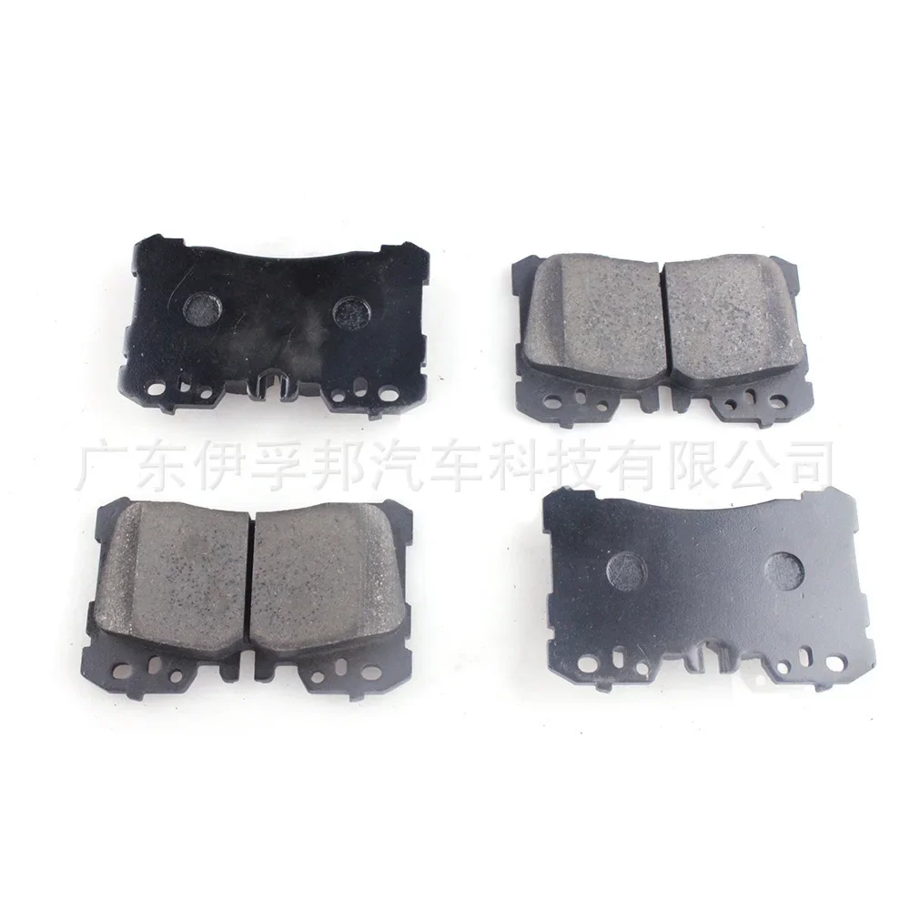 USERX Universal car disc brake pad Brakes Front Rear Disc Brake Pads For 04465-50260 LEXUS
USERX Universal car disc brake pad Brakes Front Rear Disc Brake Pads For 04465-50260 LEXUS