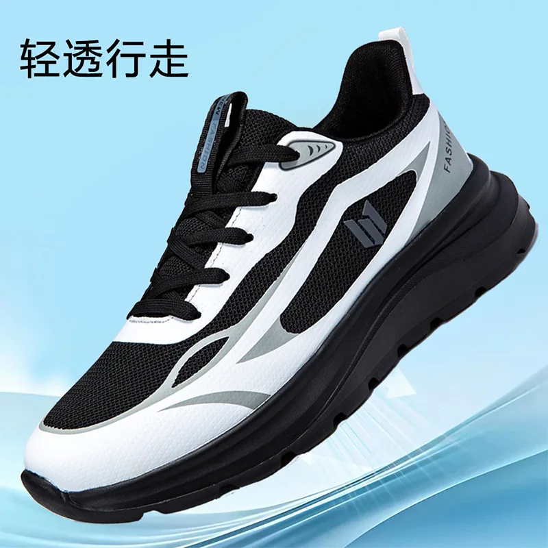 Men's Lightweight Running Shoes Casual Soft Sole Outdoor Sports Lace-Up Breathable Comfortable Sneakers
Men's Lightweight Running Shoes Casual Soft Sole Outdoor Sports Lace-Up Breathable Comfortable Sneakers