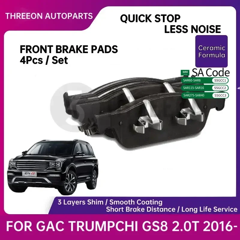 Передние керамические тормозные колодки THREEON для GAC TRUMPCHI GS8 2.0T 2016-2022 Передние 8835001 CAD0000 Быстрая остановка
Передние керамические тормозные колодки THREEON для GAC TRUMPCHI GS8 2.0T 2016-2022 Передние 8835001 CAD0000 Быстрая остановка