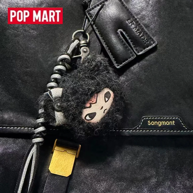 POPMART HIRONO Road Journal 0427 Series Fridge Magnet Blind Box Toys Anime Figure Desktop Decoration Surprise Mystery Box
POPMART HIRONO Road Journal 0427 Series Fridge Magnet Blind Box Toys Anime Figure Desktop Decoration Surprise Mystery Box