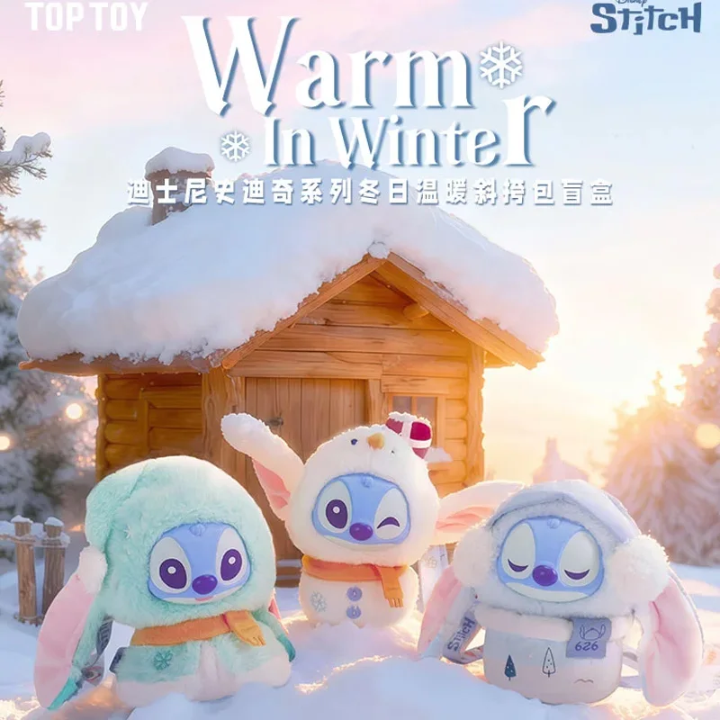 【распродажа】Официальная натуральная зимняя теплая сумка на плечо Disney Stitch Series, слепая коробка, милый орнамент, подарок ручной работы, модная игрушка
【распродажа】Официальная натуральная зимняя теплая сумка на плечо Disney Stitch Series, слепая коробка, милый орнамент, подарок ручной работы, модная игрушка