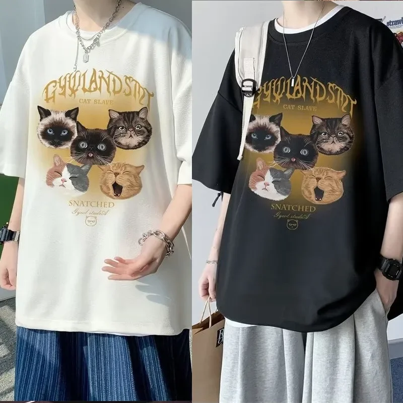 Поп 8XL Корейская свободная модная трендовая футболка с принтом «пять котят» и круглым вырезом, мягкая повседневная мужская универсальная футболка для пар
Поп 8XL Корейская свободная модная трендовая футболка с принтом «пять котят» и круглым вырезом, мягкая повседневная мужская универсальная футболка для пар