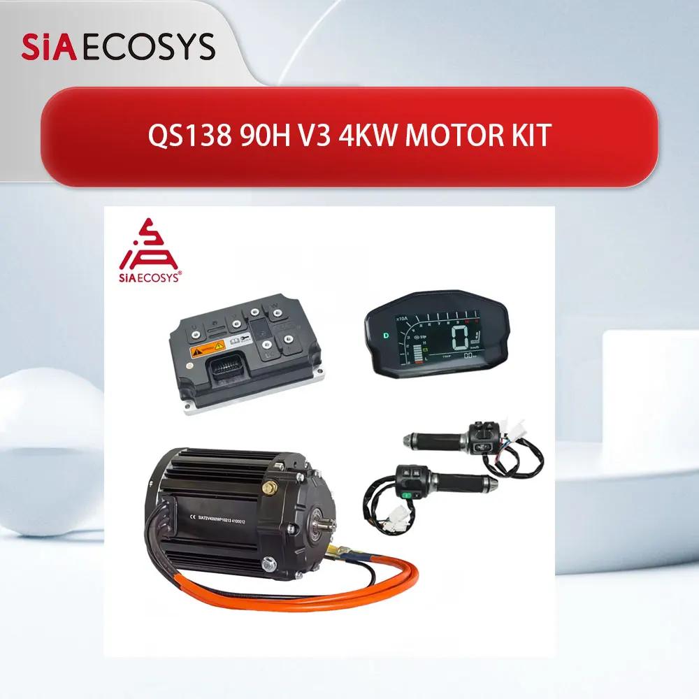 Двигатель QS QS138 90H V3 4 кВт с коробкой передач 1:2,35 Комплекты двигателей среднего привода с контроллером EM260SGTP для электронного мотоцикла 
Двигатель QS QS138 90H V3 4 кВт с коробкой передач 1:2,35 Комплекты двигателей среднего привода с контроллером EM260SGTP для электронного мотоцикла