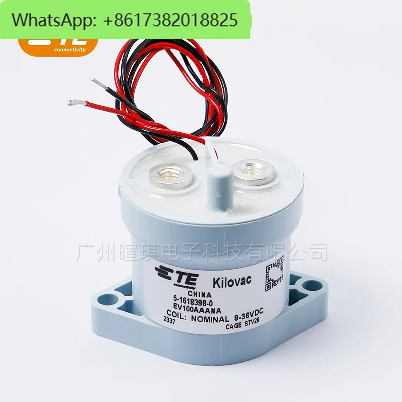 LEV100A 200A5ANA Контактор новой энергии 12V24V Контактор постоянного тока высокого напряжения
LEV100A 200A5ANA Контактор новой энергии 12V24V Контактор постоянного тока высокого напряжения