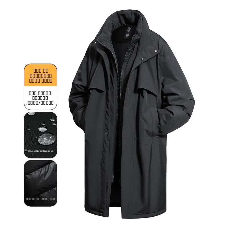 Men's Casual Faionable Long Cotton Jaet Stand Collar Warm Winter Outerwear Thiened Polyester Fiber Ci Sle Coat
Men's Casual Faionable Long Cotton Jaet Stand Collar Warm Winter Outerwear Thiened Polyester Fiber Ci Sle Coat