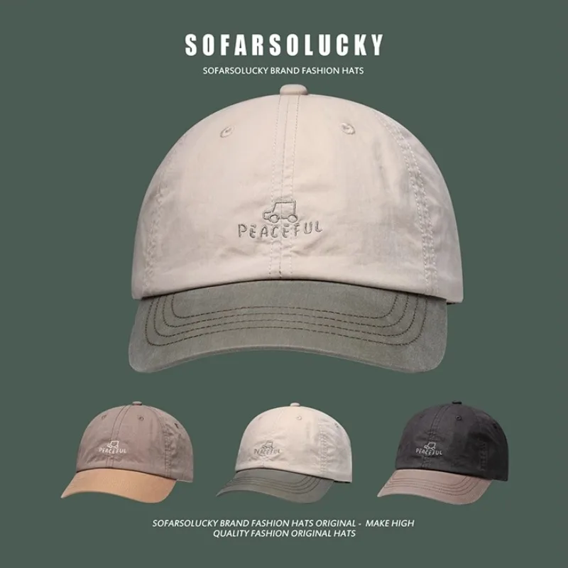 Japanese Brim Color Matching Retro Cap Men Big Size Spring Summer Short Brim Cotton Embroidered Baseball Cap Tide
Japanese Brim Color Matching Retro Cap Men Big Size Spring Summer Short Brim Cotton Embroidered Baseball Cap Tide