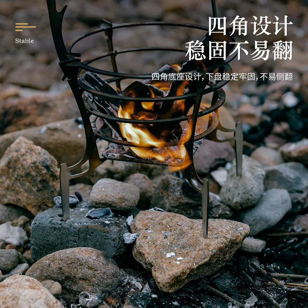 Portable folding wood stove Ultra-light campfire stand Firewood cooker Outdoor camping picnic heating Self-driving stove
Portable folding wood stove Ultra-light campfire stand Firewood cooker Outdoor camping picnic heating Self-driving stove