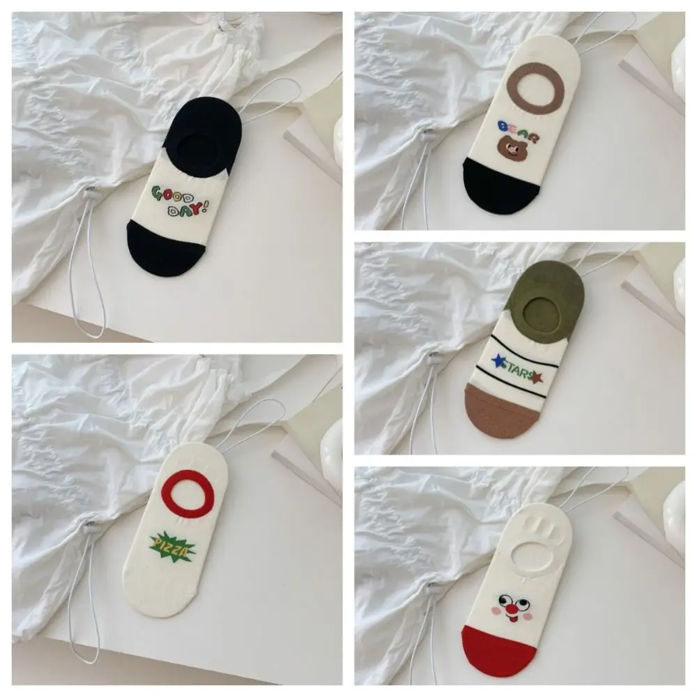 3Pairs Cute Cotton Boat Socks Cartoon Graffiti Patchwork Ankle Thin Socks Sweat Absorption Hosiery Invisible Socks Women Summer
3Pairs Cute Cotton Boat Socks Cartoon Graffiti Patchwork Ankle Thin Socks Sweat Absorption Hosiery Invisible Socks Women Summer