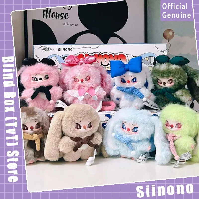 Genuine Siinono Mood On Series Blind Box Cute Doll Pendant Collection Desktop Ornament Fashion Trend Surprise Gift
Genuine Siinono Mood On Series Blind Box Cute Doll Pendant Collection Desktop Ornament Fashion Trend Surprise Gift