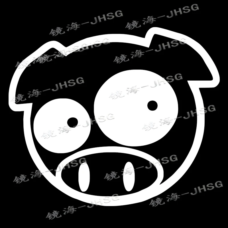 Car Stickers MAD PIG MASCOT RALLY Fun Animal Motorcycle Stickers Car Model Stickers Cover Scratches Black/White
Car Stickers MAD PIG MASCOT RALLY Fun Animal Motorcycle Stickers Car Model Stickers Cover Scratches Black/White