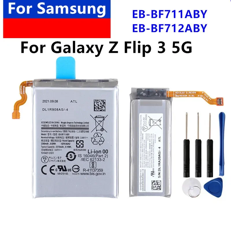 Новый аккумулятор bf711aby EB-BF712ABY для Samsung Galaxy Z flip 3 5G f711 f711b F712 SM-F711B, бесплатные инструменты
Новый аккумулятор bf711aby EB-BF712ABY для Samsung Galaxy Z flip 3 5G f711 f711b F712 SM-F711B, бесплатные инструменты