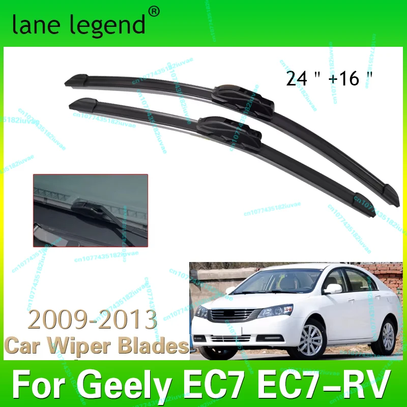 lane legend For Geely EC7 EC7-RV 2009 2010 2011 2012 2013 Front Wiper Blades Brushes Cutter Accessories U J Hook
lane legend For Geely EC7 EC7-RV 2009 2010 2011 2012 2013 Front Wiper Blades Brushes Cutter Accessories U J Hook