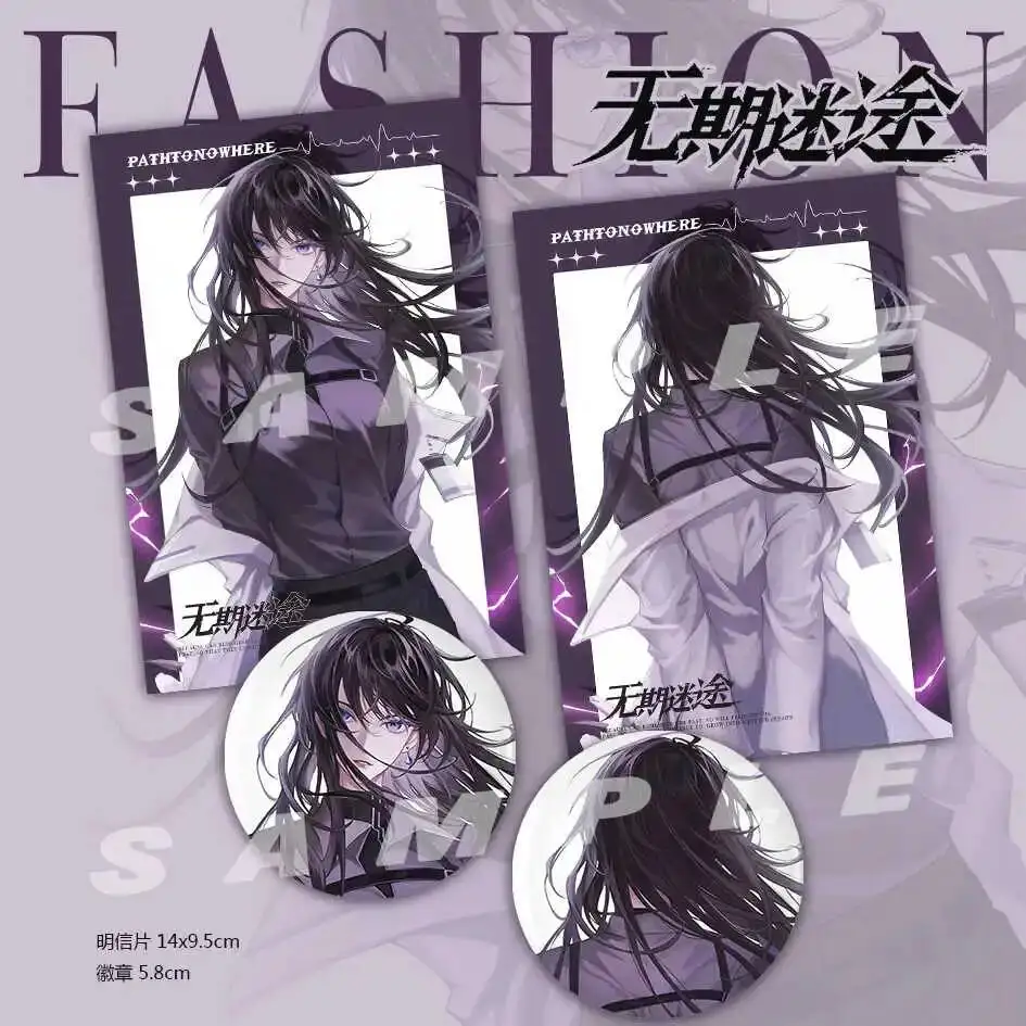 New Path To Nowhere Shalom Cosplay Anime Q Version Badge Brooch Emblem Postcard Accessory Acg Halloween Gift
New Path To Nowhere Shalom Cosplay Anime Q Version Badge Brooch Emblem Postcard Accessory Acg Halloween Gift