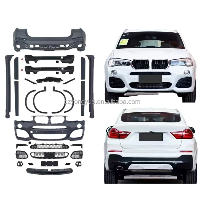 Комплект обвеса Dream Garage X4 F26 M Tech: передний и задний бамперы, обновление внешнего вида, M-Tech Body Kit для X4 F26 2014, 2015, 2016, 2017 годов.
Комплект обвеса Dream Garage X4 F26 M Tech: передний и задний бамперы, обновление внешнего вида, M-Tech Body Kit для X4 F26 2014, 2015, 2016, 2017 годов.