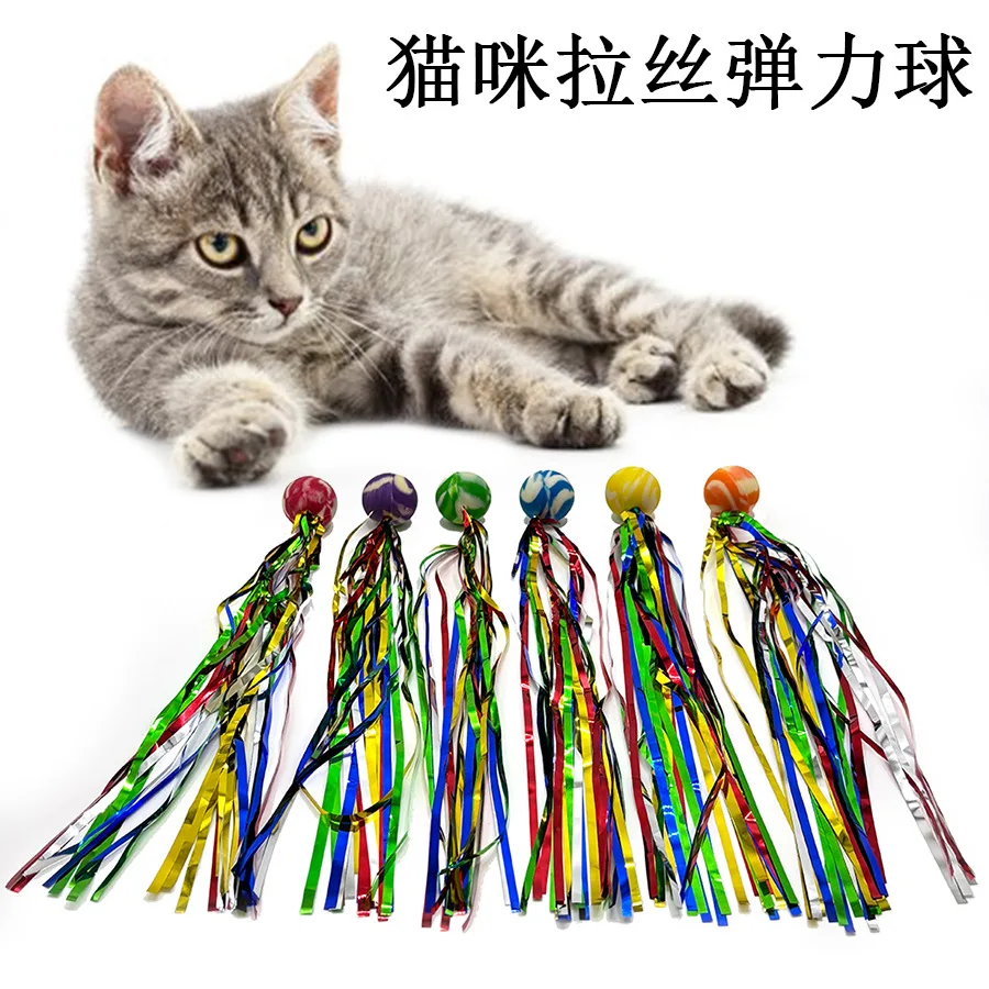 Cat Toy Gold Wire Ribbon Elastic Ball Interactive Shuttlecock Colored Ribbon Bouncing Ball To Relieve Boredom Pet Supplies
Cat Toy Gold Wire Ribbon Elastic Ball Interactive Shuttlecock Colored Ribbon Bouncing Ball To Relieve Boredom Pet Supplies